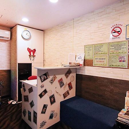 Holiday Fun Hostel Тайбей Екстер'єр фото